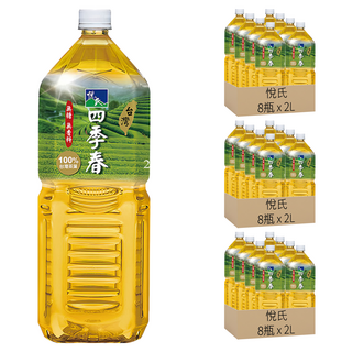 悅氏 四季春, 2L, 24瓶