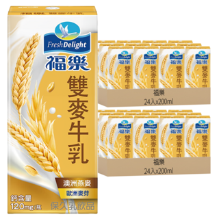 福樂 雙麥保久乳, 48入, 200ml