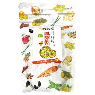 元氣家 鳳梨乾, 嚴選台灣鳳梨製成 無添加糖精、色素及防腐劑, 200g, 1包