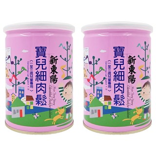 新東陽 寶兒細肉鬆 嬰幼兒優質副食品 含鈣和小麥胚芽, 200g, 2罐