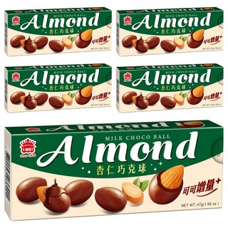 義美 杏仁巧克球, 47g, 5盒