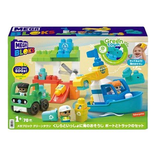 MEGA BLOKS 美高積木 海洋環境維護積木組 1+ 70pcs, 1盒