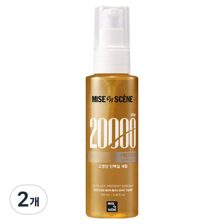 mise en scene 魅尚萱 蛋白質修護護髮油 20000 蛋白質高營養護髮油精華 果香花香, 2個, 100ml