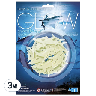 4M 發光想像 夜光貼, 鯊魚, 3組