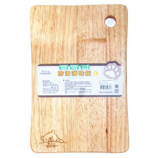 GOZENBO 御膳坊 防滑落熊砧板 大(393 x 256 x 18mm) 1個, 原木