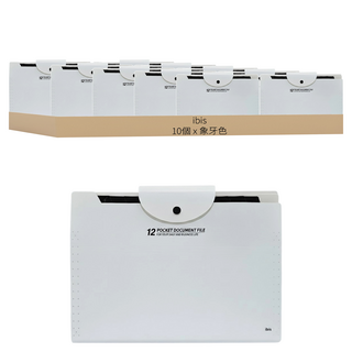 ibis 12格風琴夾, 象牙色, 10個