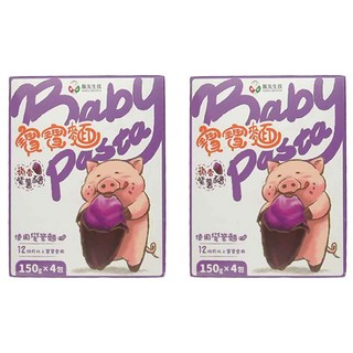 飯友 蘋香紫薯豬寶寶麵, 150g x 4包, 12個月以上寶寶食用, 600g, 2盒