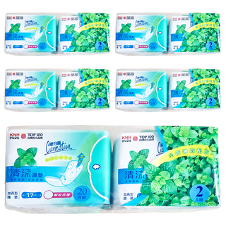 康乃馨 清涼護墊加長型2件組, 17cm, 40片, 5組