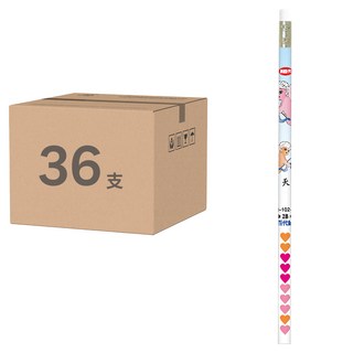 LIBERTY 利百代 小天使圓桿香水皮頭鉛筆 2B, CB102, 36支