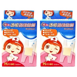 Chaih Hoy 恰好 透明防洗貼繃, 15片, 2盒