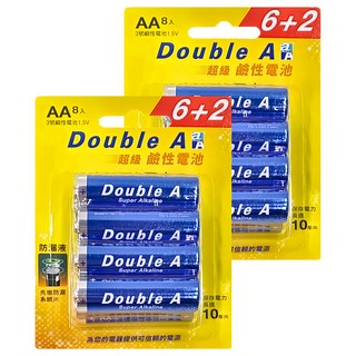 Double A 超級鹼性電池 AA 1.5V 防漏液 保存電力長達10年, 8個裝, 2組