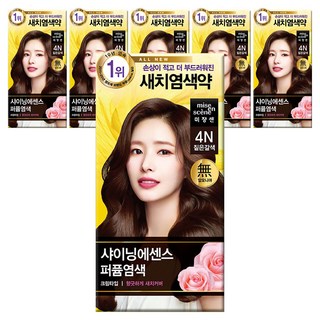 mise en scene 魅尚萱 閃亮精華染髮劑 8g 亮棕色, 4N深棕色, 6個