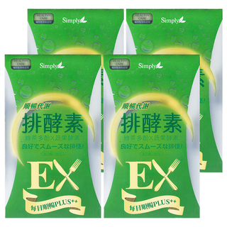 Simply 新普利 順暢代謝排酵素錠, 0.7g, 20顆, 4盒
