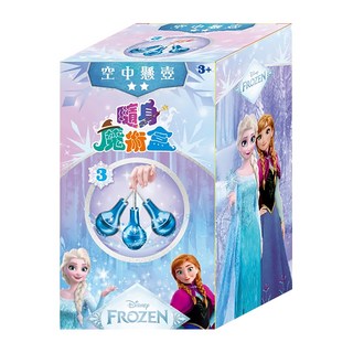 FROZEN 冰雪奇緣 隨身魔術盒 空中懸壺, 1盒