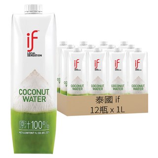 泰國 if 100%椰子汁, 1L, 12瓶