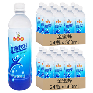 金蜜蜂 運動飲料, 560ml, 48瓶