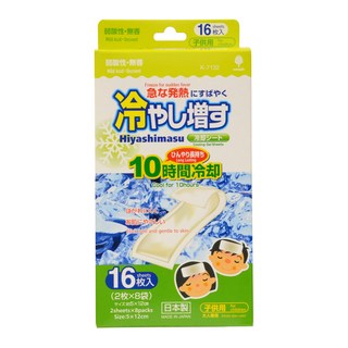 노보핀 코쿠보 열 냉각시트 어린이용 무향, 16개입, 1개