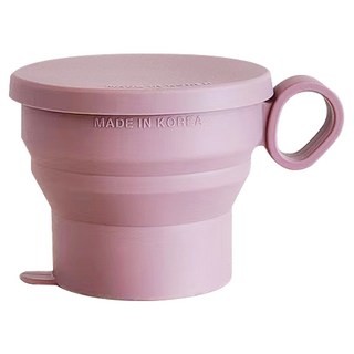 Cherry House 矽膠摺疊杯 粉色 附蓋 耐熱250°C 韓國製造, 1個
