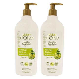 Dalan 達欖 橄欖油高效滋養身體修護乳液 2瓶 Set, 400ml, 1組