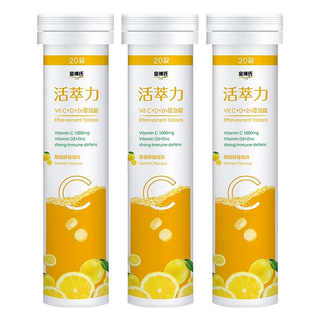 DR.KIM 金博氏 活萃力 Vit C + D + Zn 發泡錠, 3支, 20顆