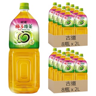 古道 梅子綠茶, 2L, 16瓶