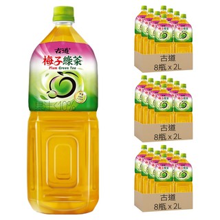 古道 梅子綠茶, 2L, 24瓶