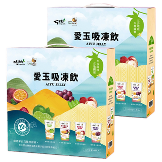 吃果籽 愛玉吸凍飲禮盒 荔枝3個 + 葡萄3個, 1320g, 2盒