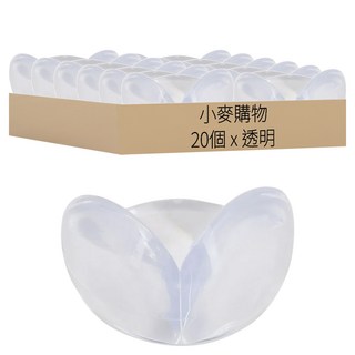 小麥購物 透明防撞護角 Y055 7g, 透明, 20個