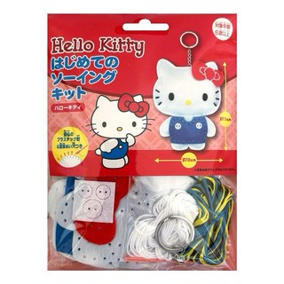DIY鎖圈 手工製作 縫紉套件 適合6歲以上, 1個, HELLO KITTY 多色