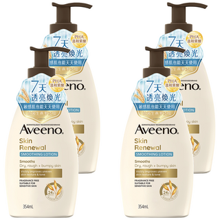 Aveeno 燕麥煥光奇肌保濕乳, 354ml, 4瓶
