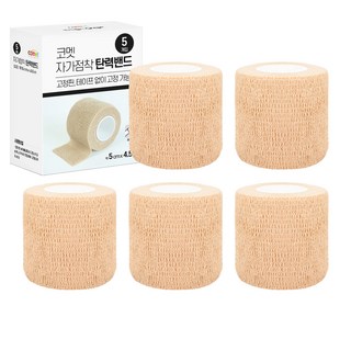 코멧 자가점착 탄력밴드 5cm x 4.5m, 1개입, 5개