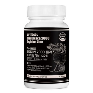 LIFETOCOL 黑瑪卡精胺酸鋅錠, 120顆, 1罐