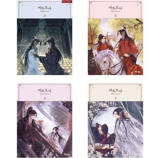 BLab 魔道祖師 1-4冊 套書 全4冊, 墨香銅臭