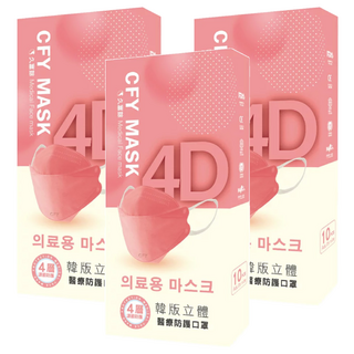 久富餘 KF94韓版 4層立體醫療口罩 雙鋼印 20.5 x 8cm, 柚見晨曦, 10片, 3盒