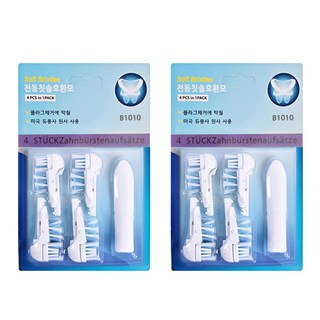 Tobi Memory 相容歐樂B CrossAction 強效亮白電動牙刷 B1010 替換刷頭 4入, 2個, 4734