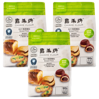 嘉禾牌DIY 高筋麵粉 1kg, 3包