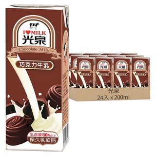 光泉 巧克力牛乳, 200ml, 24個裝