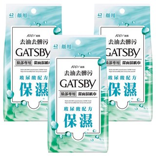 GATSBY 潔面濕紙巾超值包 玻尿酸, 3包