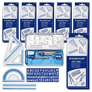 스테들러 노리스클럽 수학교구 세트, 혼합색상, 6세트