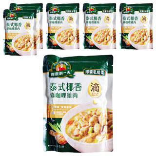 得意的一天 泰式綠咖哩雞 2-3人份, 450g, 6包