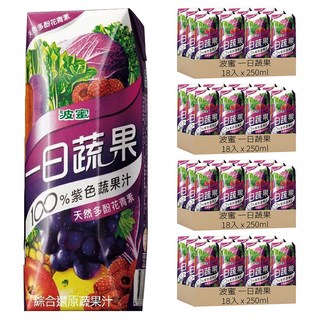 波蜜 一日蔬果 100%紫色蔬果汁, 250ml, 72入