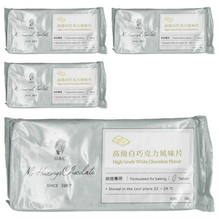 H&C 正慧食品 正香軒 高級白巧克力風味片 烘焙專用, 1kg, 4包