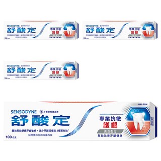 sensodyne 舒酸定 專業抗敏護齦牙膏美白配方, 100g, 4條