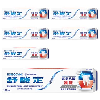 sensodyne 舒酸定 專業抗敏護齦牙膏美白配方, 100g, 6條