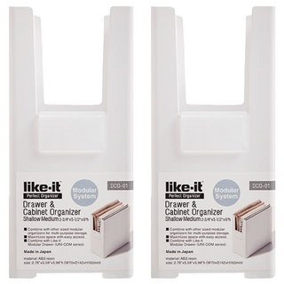 like-it 抽屜窄型收納盒, 白色, 2個