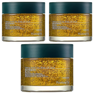 Pyunkang Yul 鎮靜舒緩凝膠水洗面膜 100g 鎮定肌膚, 1罐, 3罐