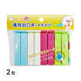 橘之屋 萬用封口夾 4大8小 密封防潮保鮮 操作簡易, 白+綠+藍+酒紅, 2包