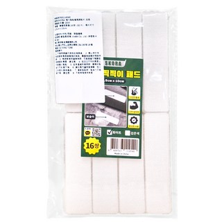 Skora 強力黏貼魔鬼氈貼片 白色 16對, 1包