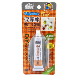 修繕屋 保麗龍專用接著劑 20ml, 不腐蝕, 速乾, 1包