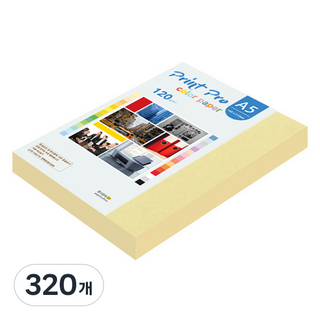 paperculture Print Pro 薄彩色影印紙 No 5 黃色, A5, 320個